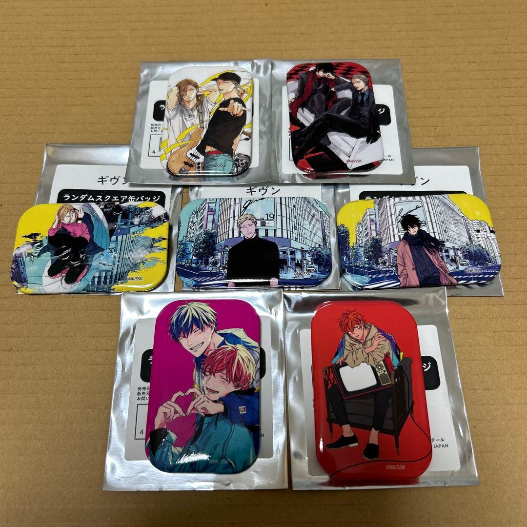 逢坂壮五 お菓子パーティー バレンタイン 2017 ハート 缶バッジ アイナナ