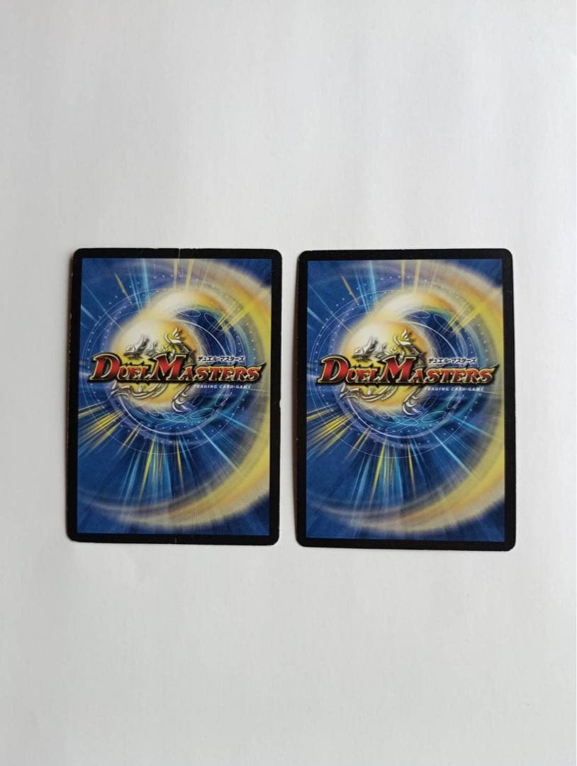 超竜ヴァルキリアス 初期 2枚セット