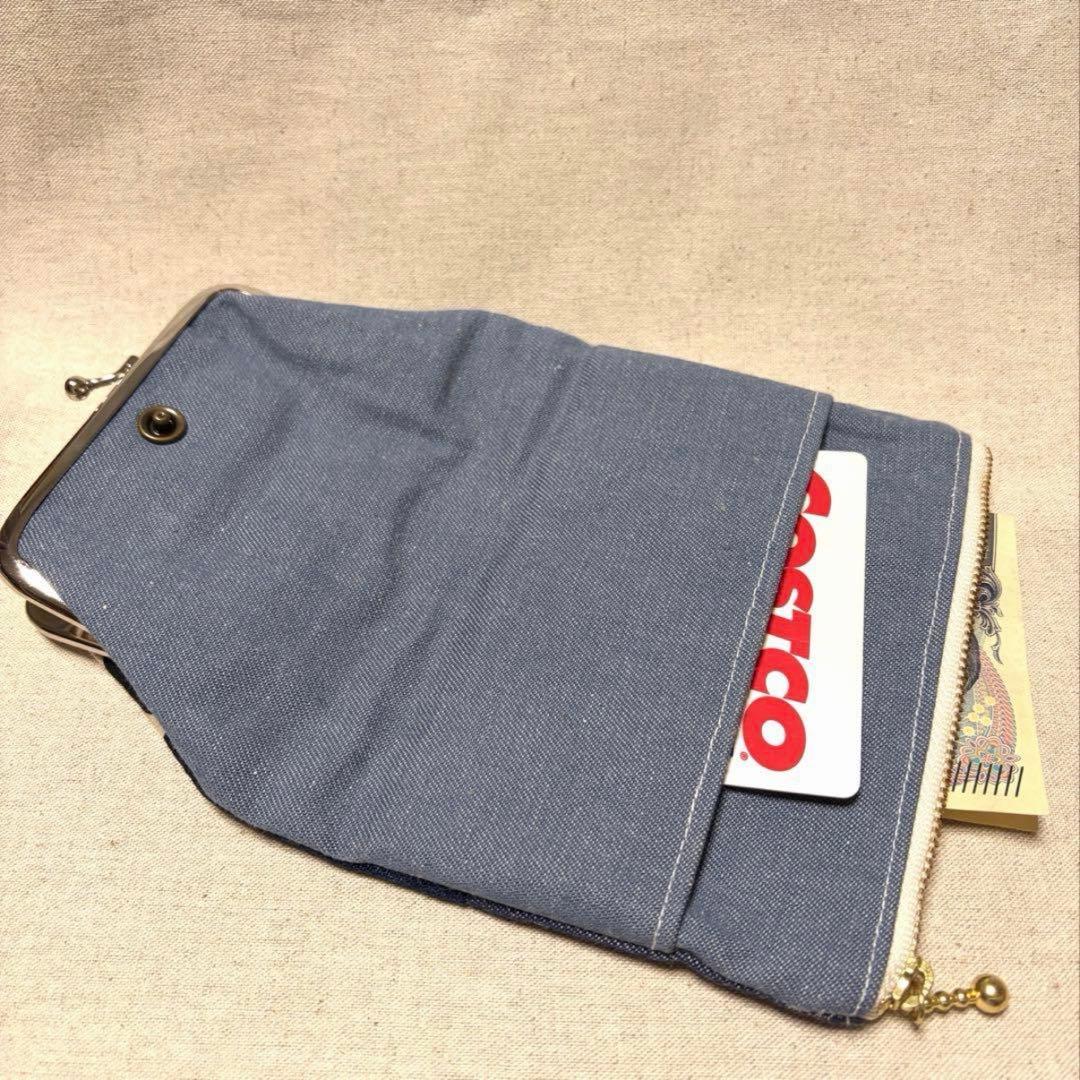 おまとめ中　ぷち