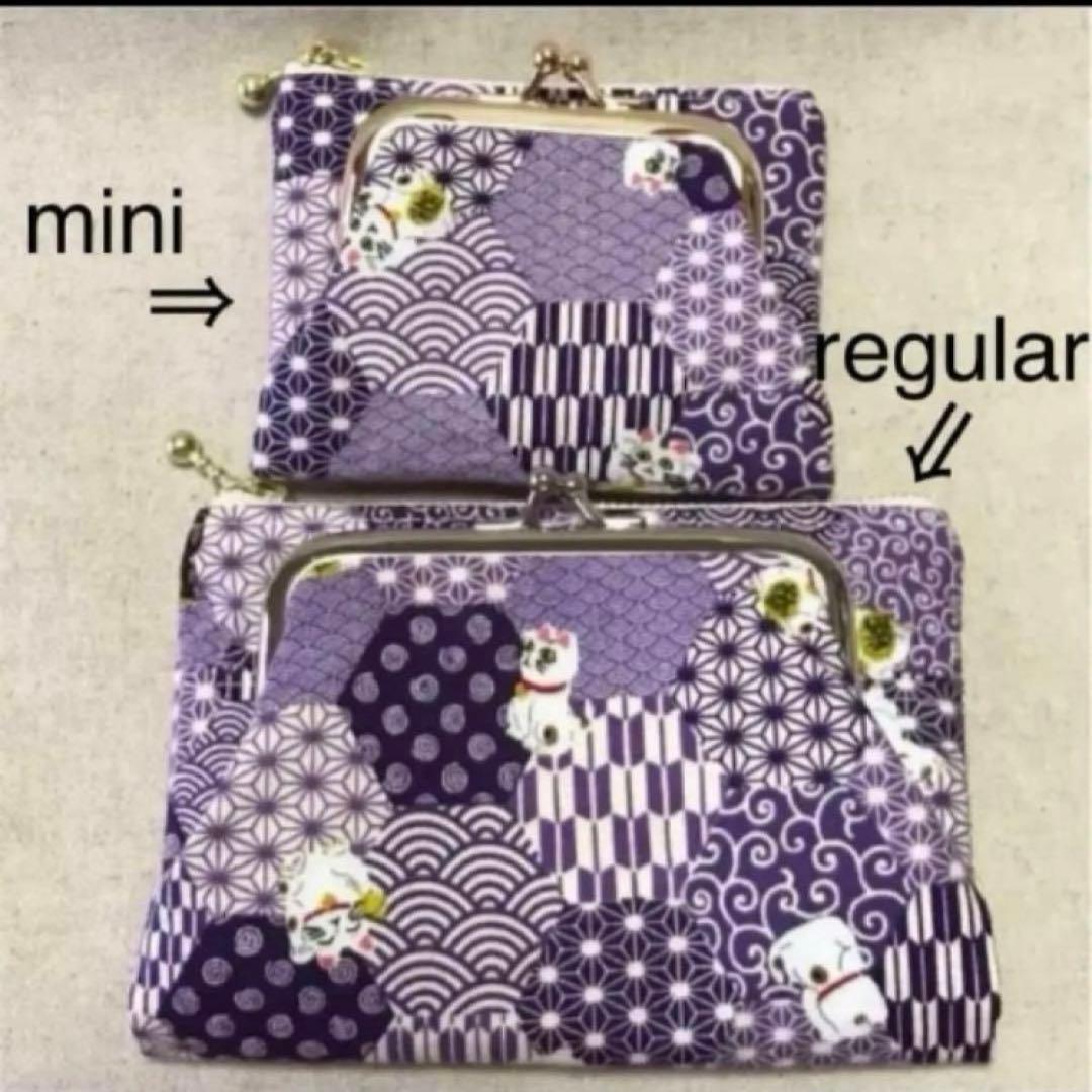 おまとめ中　ぷち