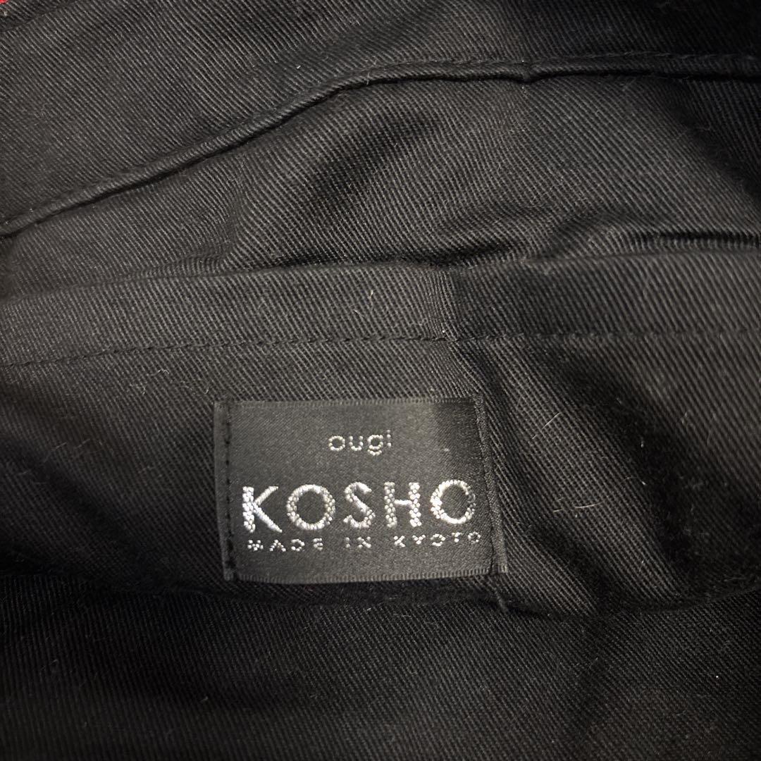【美品】KOSHO ougi ショルダーバック 帆布