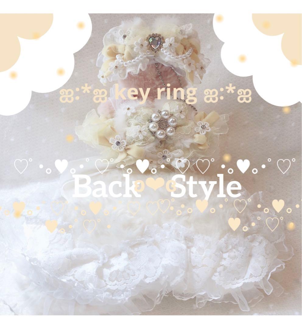 ♡ Hestia様 確認用 ♡