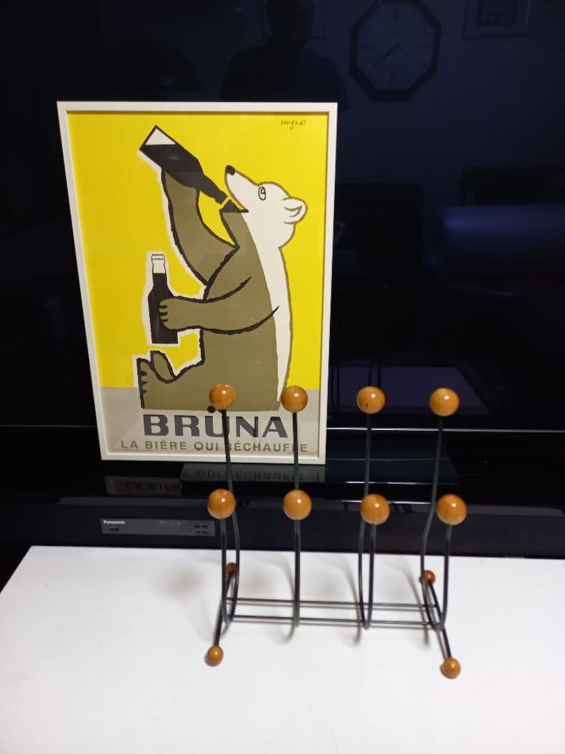 1970's　北欧　ミッドセンチュリー　モダン　ウッドボール　マガジンラック