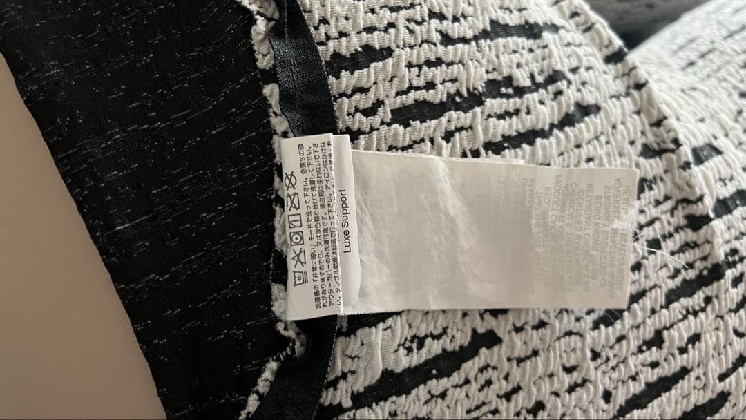 【最終値下げ】ヨギボー yogibo ラックスサポート ライトグレー U字型