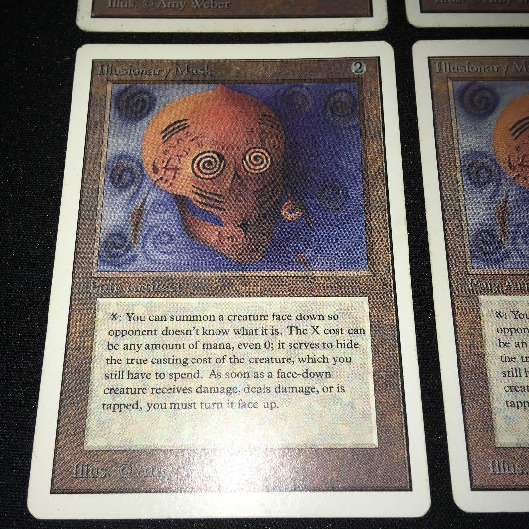 MTG Illusionary Mask 2ED 4枚組