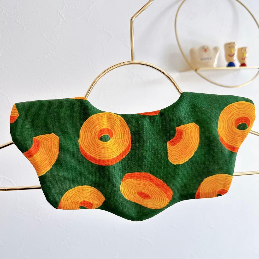 a様専用 もくもくスタイ ハンドメイドスタイ よだれかけ - メルカリ