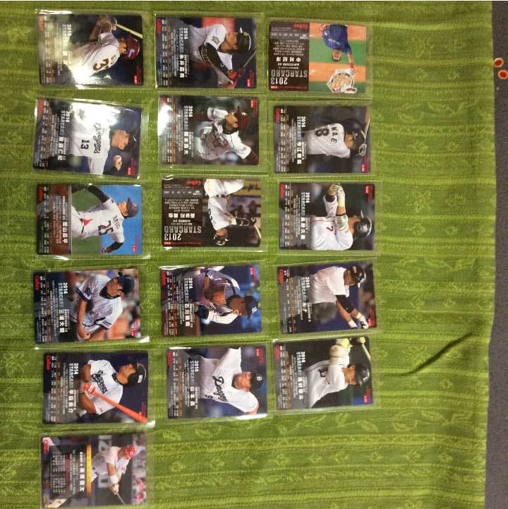 プロ野球カードサイン入りカード