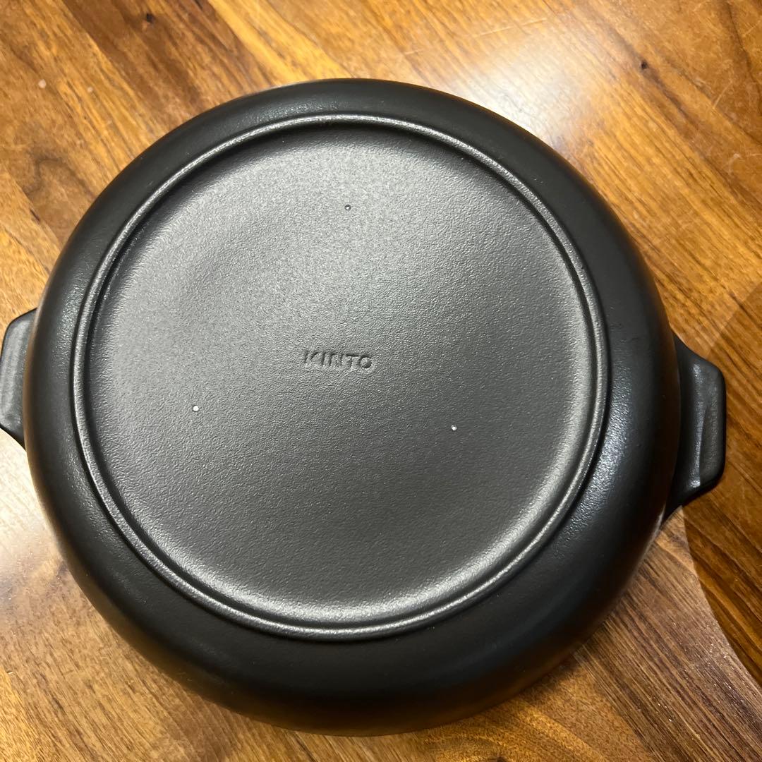 KINTO KAKOMI 直火土鍋 ブラック 2.5L