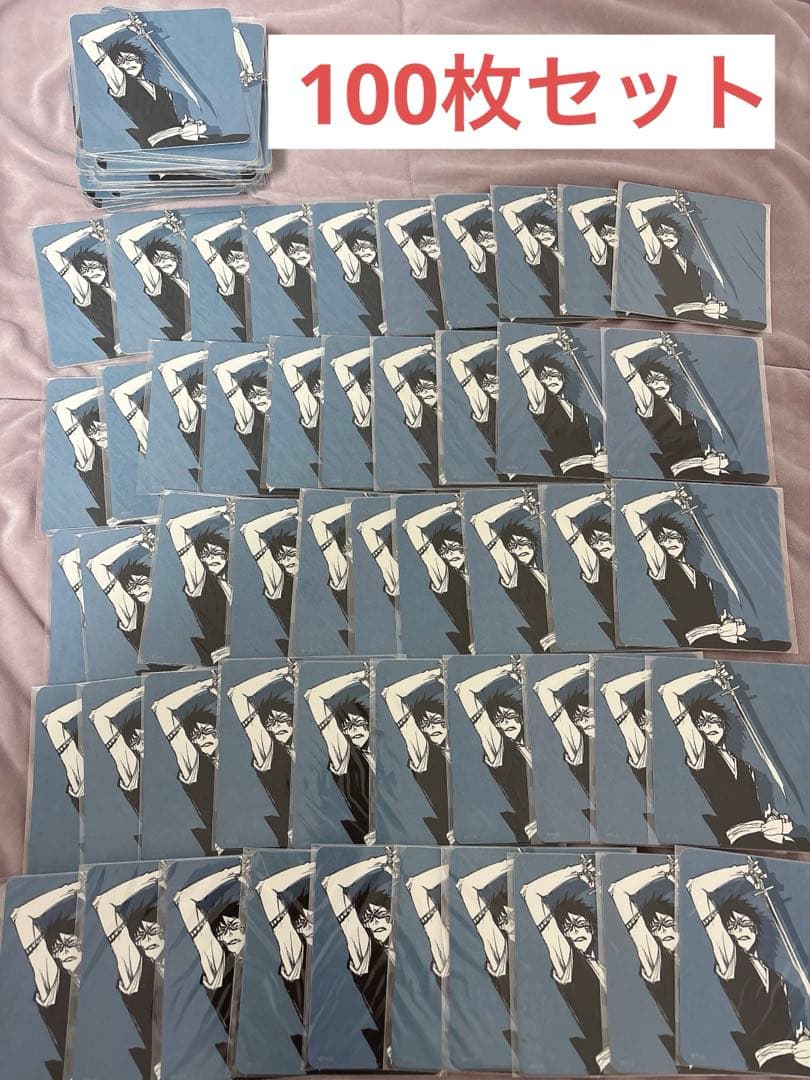 BLEACH 檜佐木 コースター