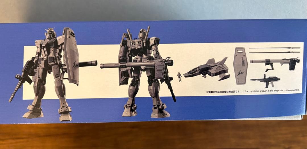 GUNDAM45FRGMT ガンプラ2点セット フラグメント 藤原ヒロシ - メルカリ