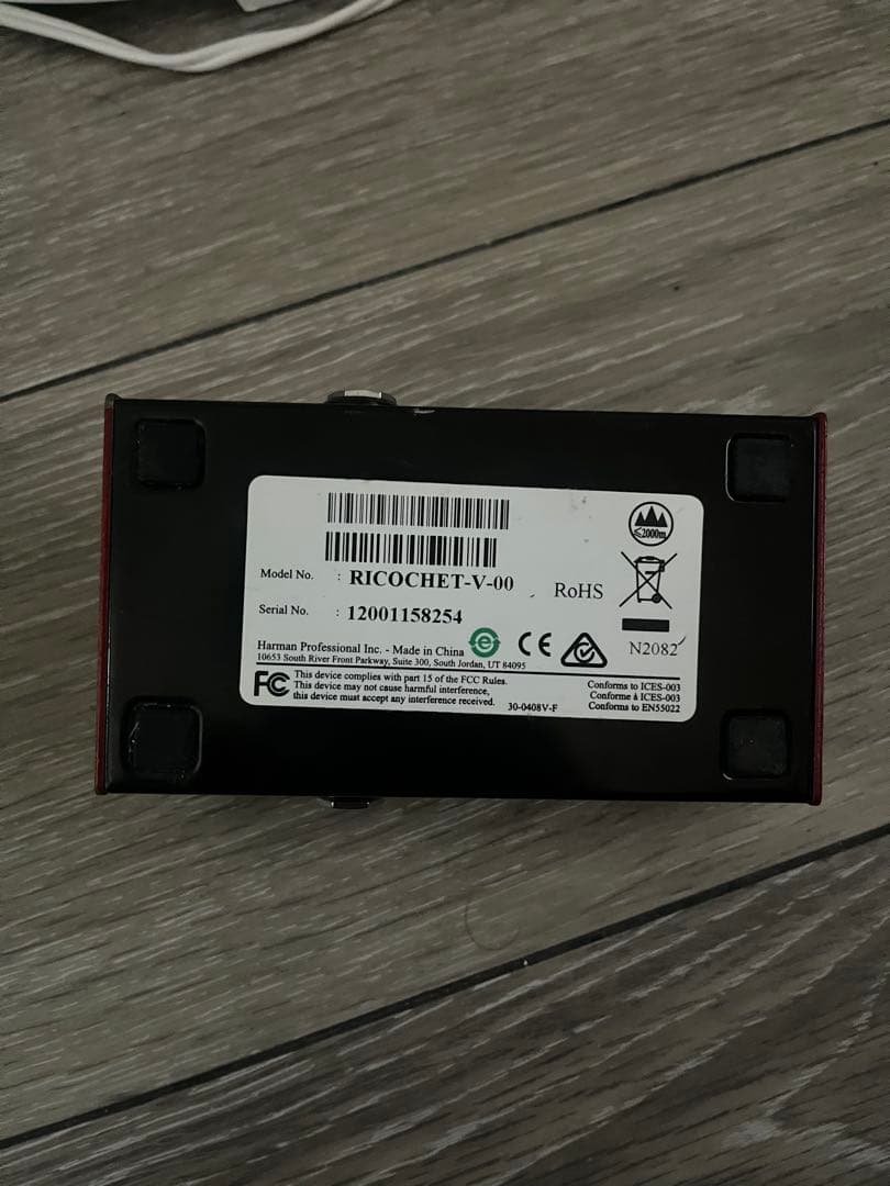 ギター Digitech Whammy Ricochet