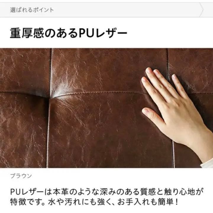 【大人気】ヴィンテージ風 2WAYソファベッド