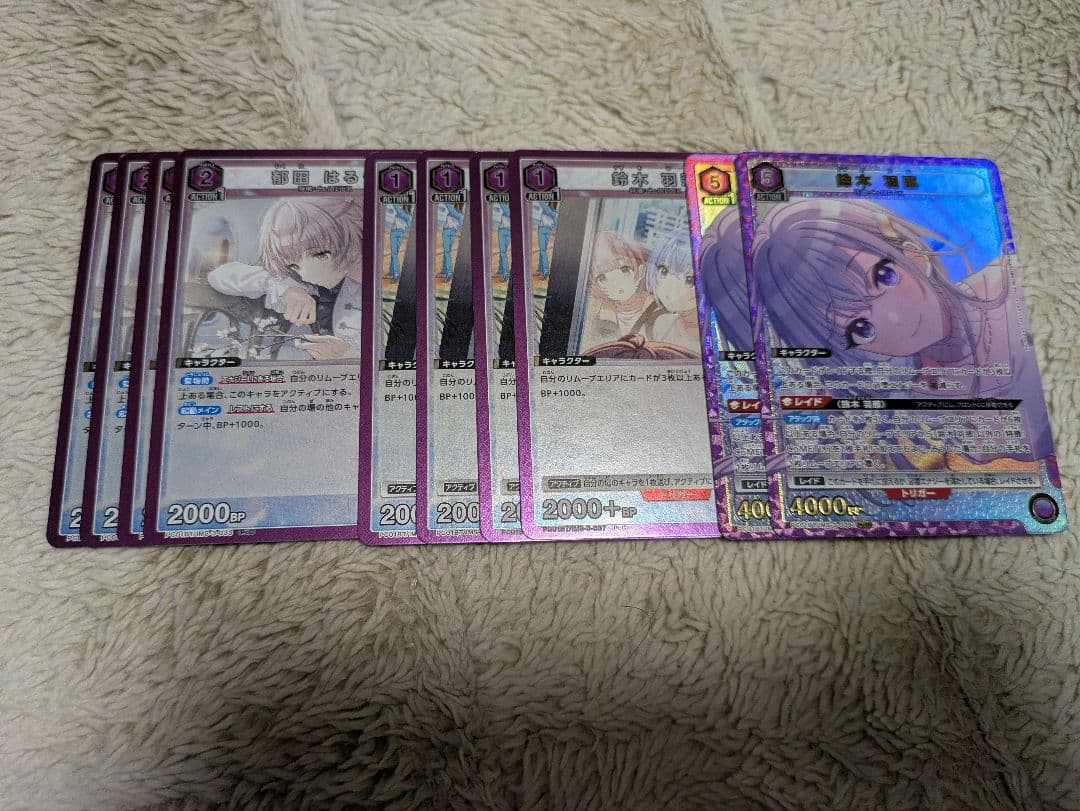 ユニアリ シャニマス 構築済み コメティック CoMETIK デッキ パーツ