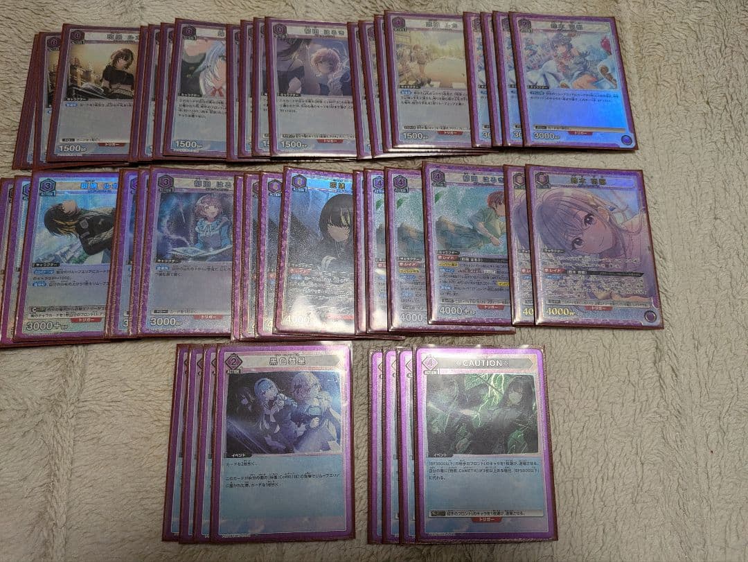 ユニアリ シャニマス 構築済み コメティック CoMETIK デッキ パーツ