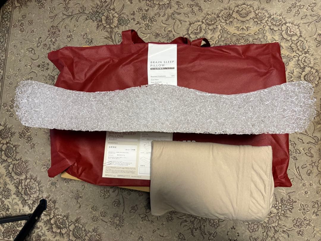 BRAINSLEEP PILLOW SILENTブレインスリープピローサイレント