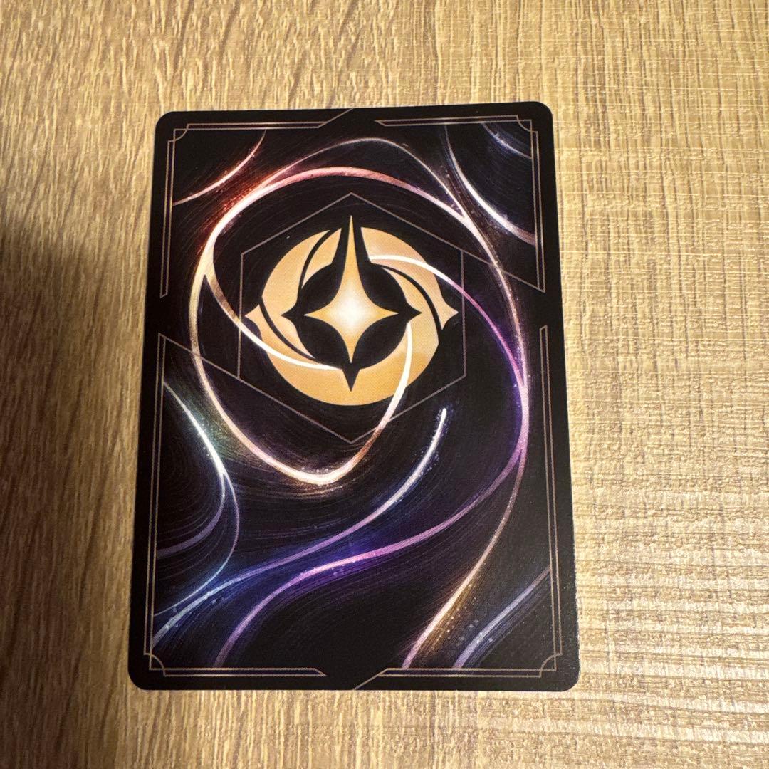 マレフィセント エンチャンテッド ロルカナ 3弾 - メルカリ