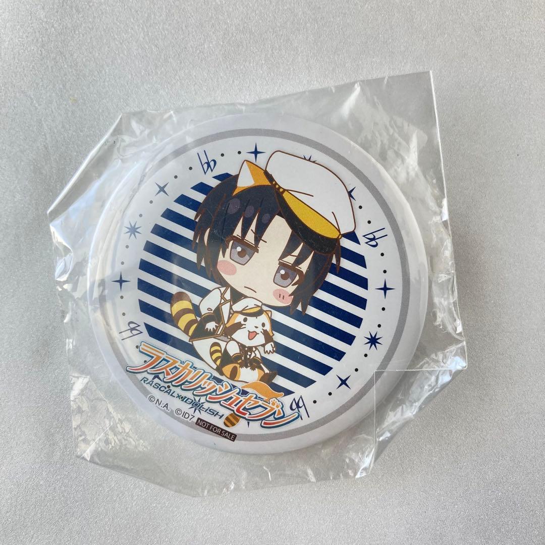 アイドリッシュセブン ラスカリッシュセブン 和泉一織 缶バッジ - メルカリ
