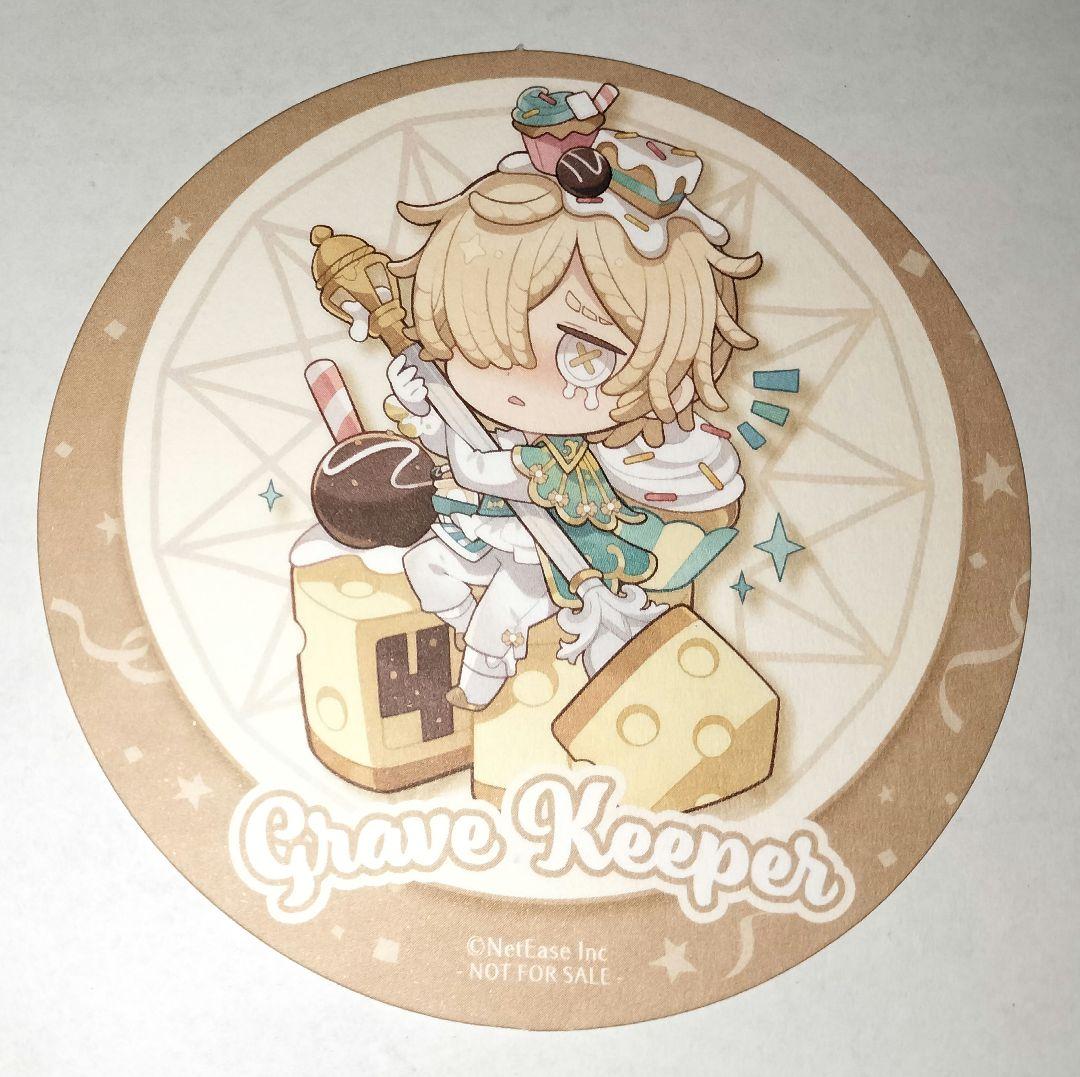 IdentityⅤ 墓守 コースター 特典 スイパラ 4周年