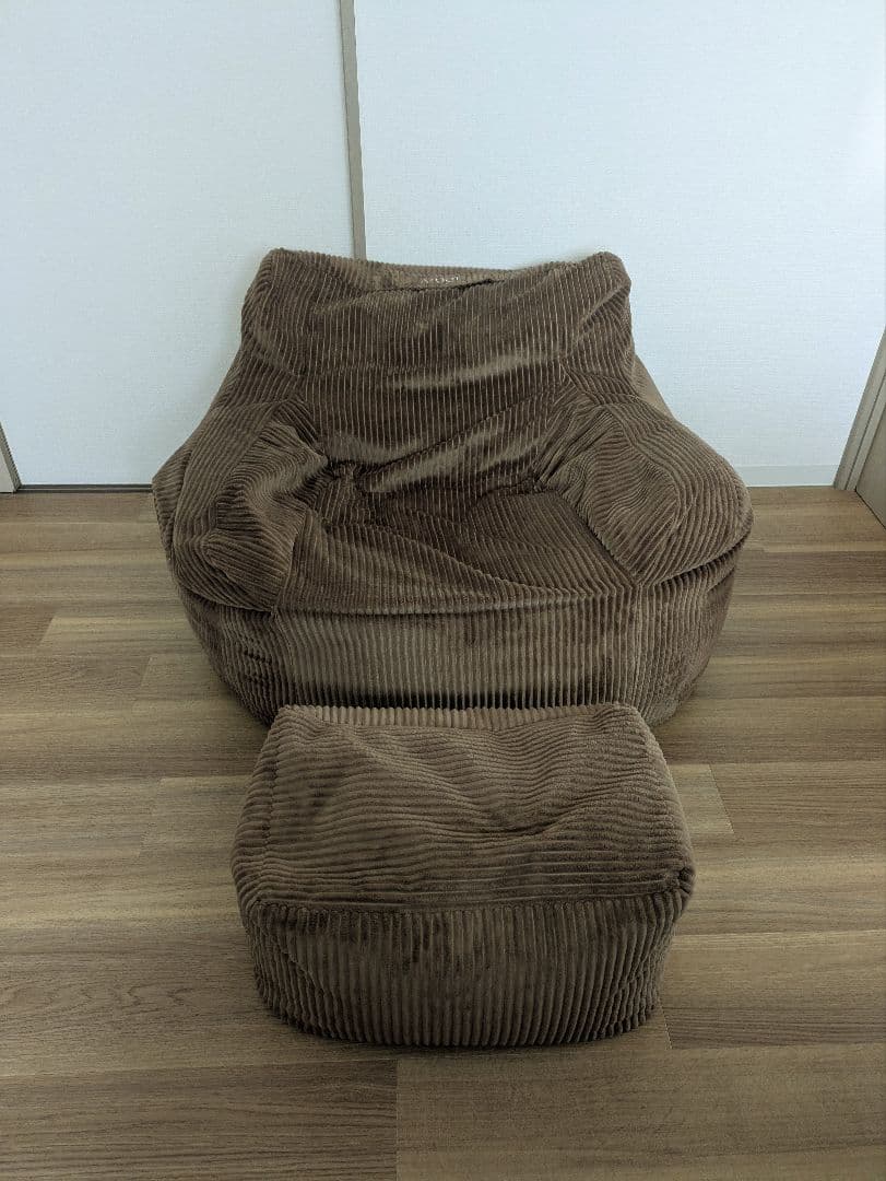 LOOSY 1人掛け ソファ ビーズクッション　オットマン付き ブラウン