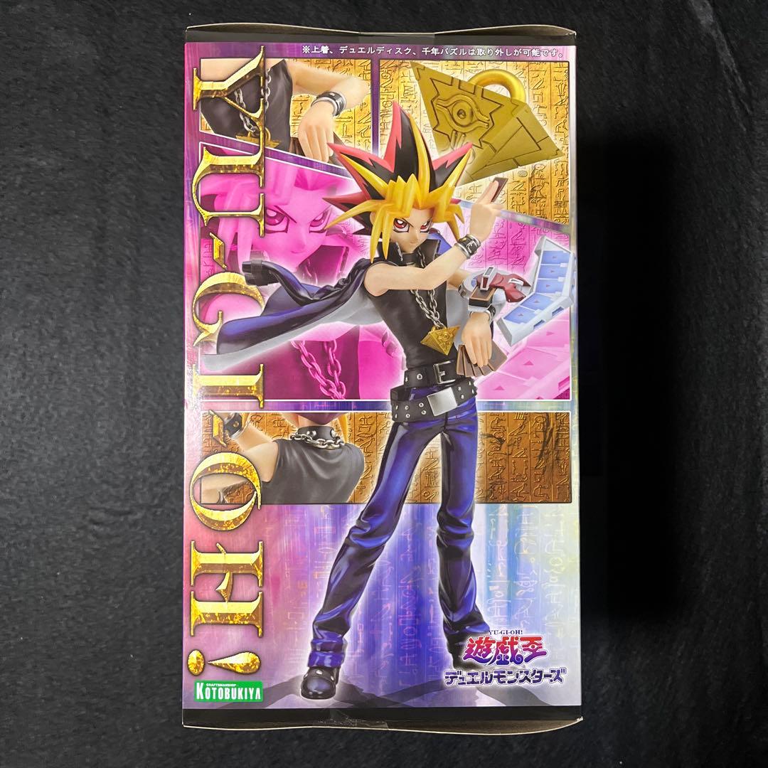 遊戯王 闇遊戯 1/7スケール フィギュア