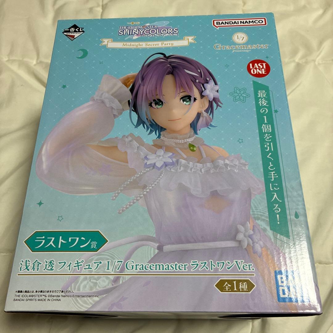 一番くじ アイドルマスター シャイニーカラーズ ラストワン賞 浅倉 透