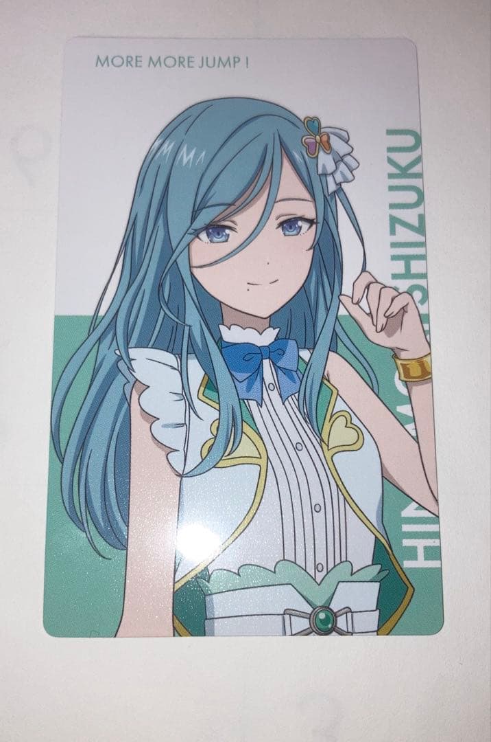 プロセカ 日野森雫 まとめ売り - メルカリ