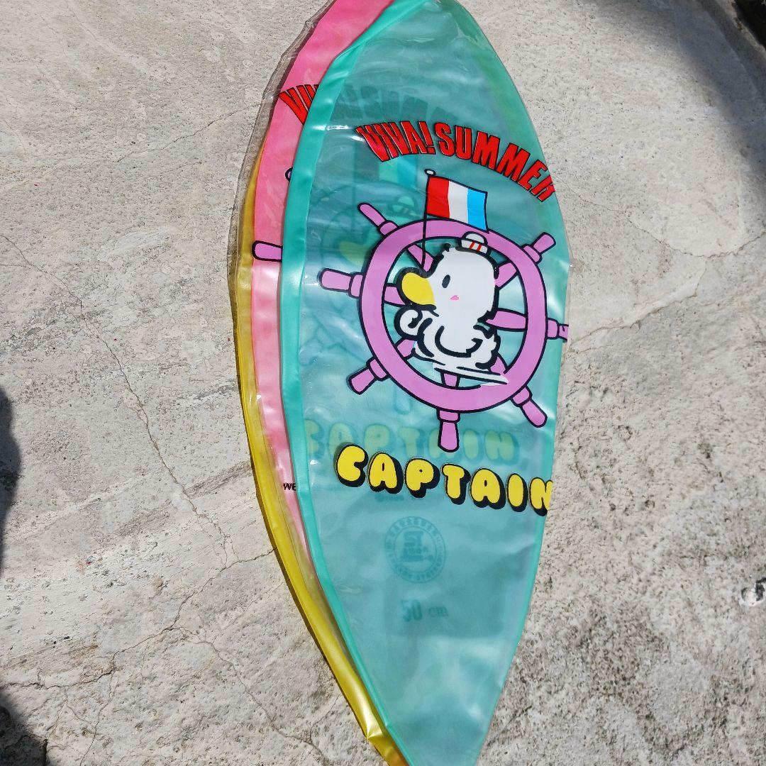 昭和レトロ ビーチボール 空気入れセット - メルカリ