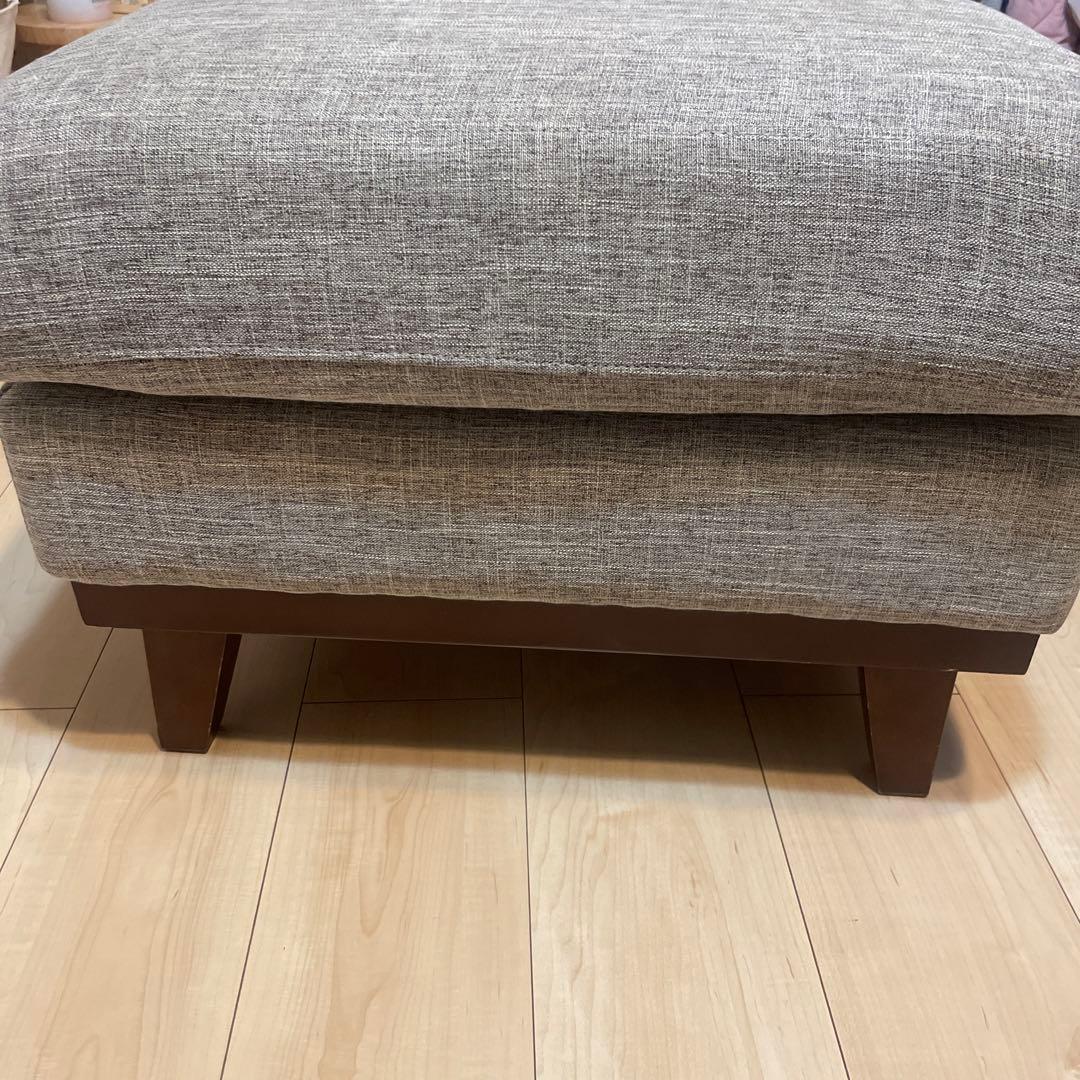 フランフラン オットマン