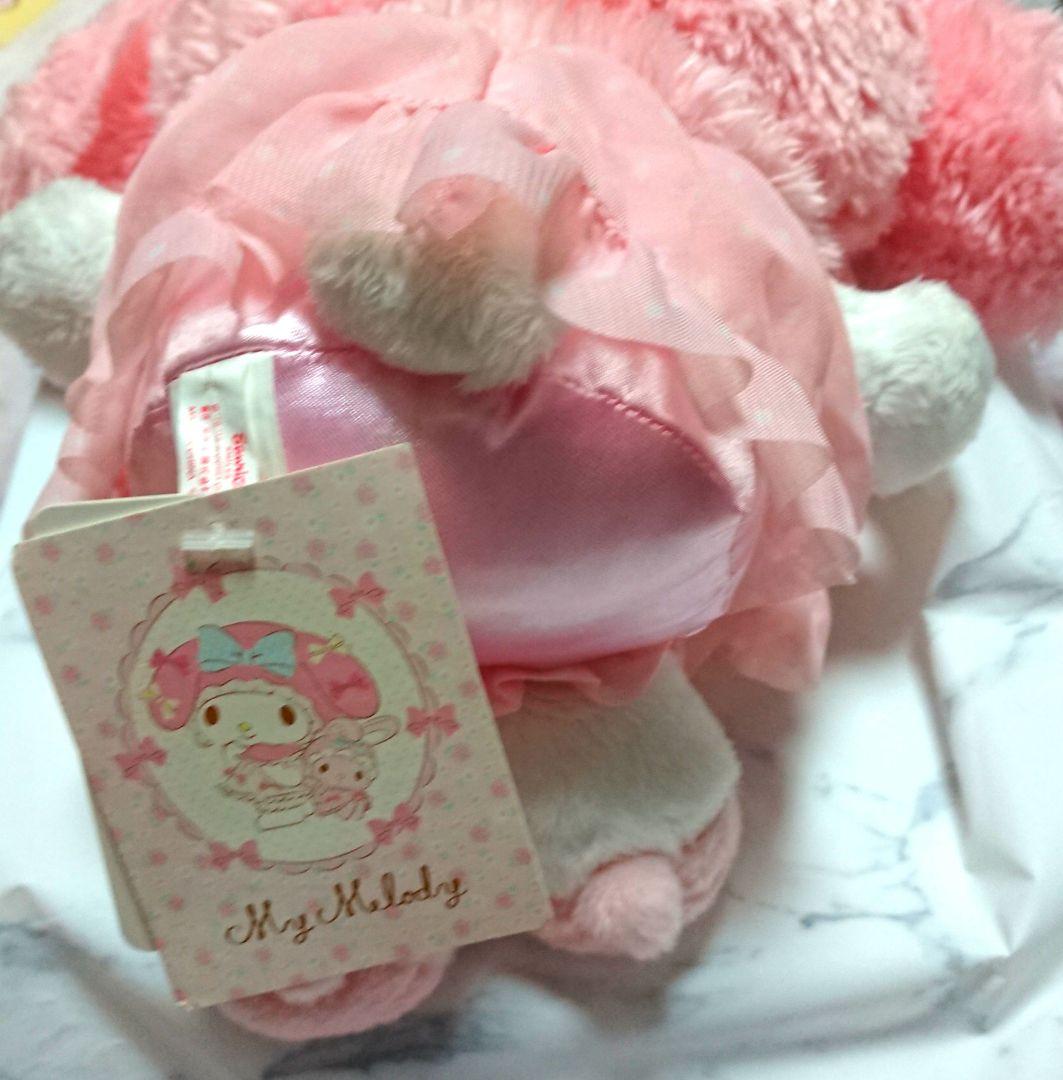 希少 マイメロディ リボンドリーム シリーズ ぬいぐるみ ピピ