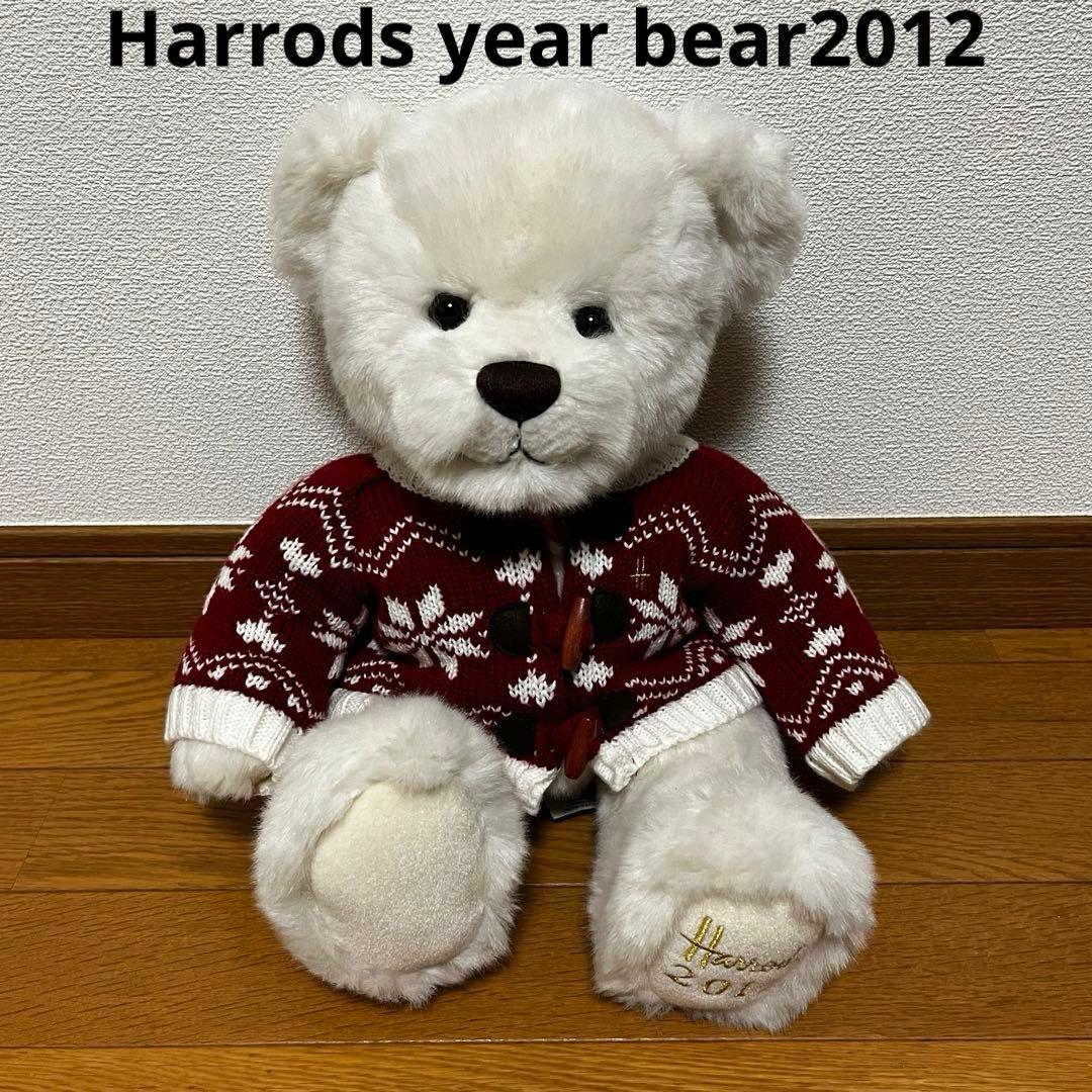 Harrods year bear2012 ハロッズクリスマスベア イヤーベア - メルカリ