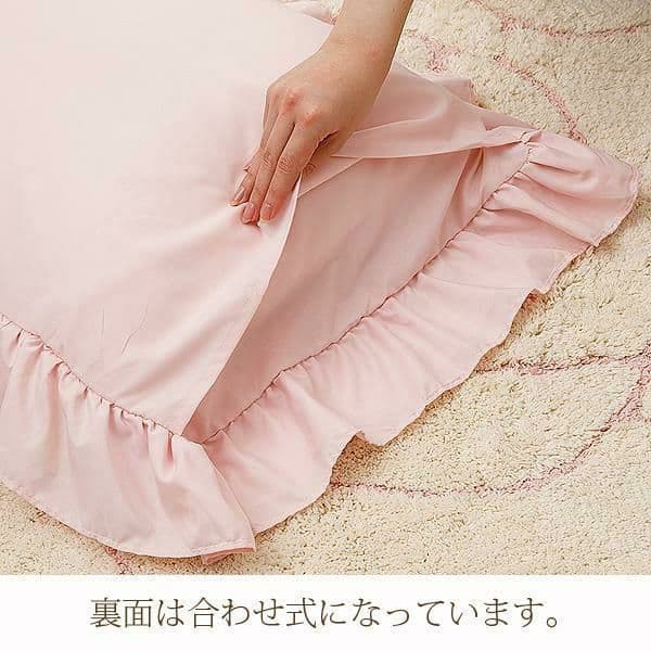 新品未開封ロマンティックプリンセス セミダブル掛け布団カバー3点セット