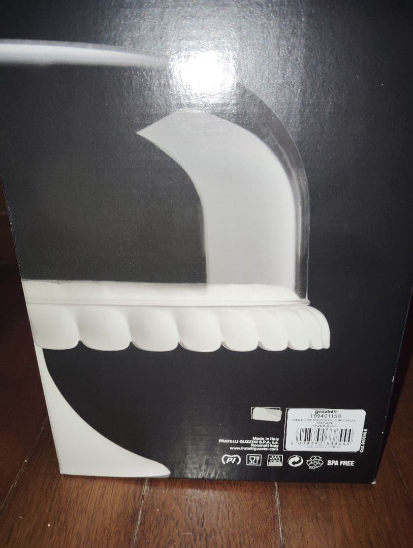 ケーキスタンド 2P S TIFFANY トープ 199401158