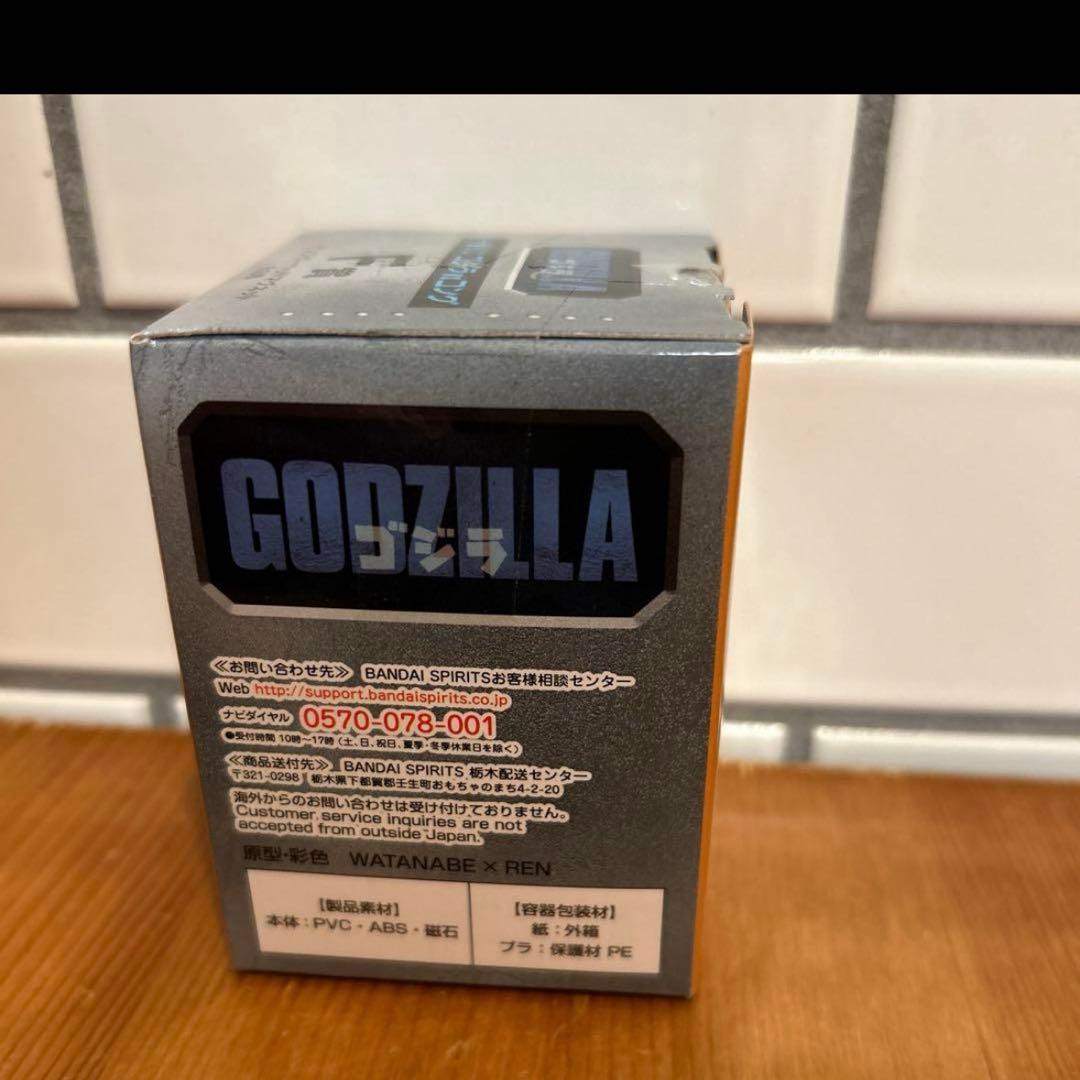 一番くじゴジラ vs コング　F賞　モンスターヘッドマグネット　キングギドラ