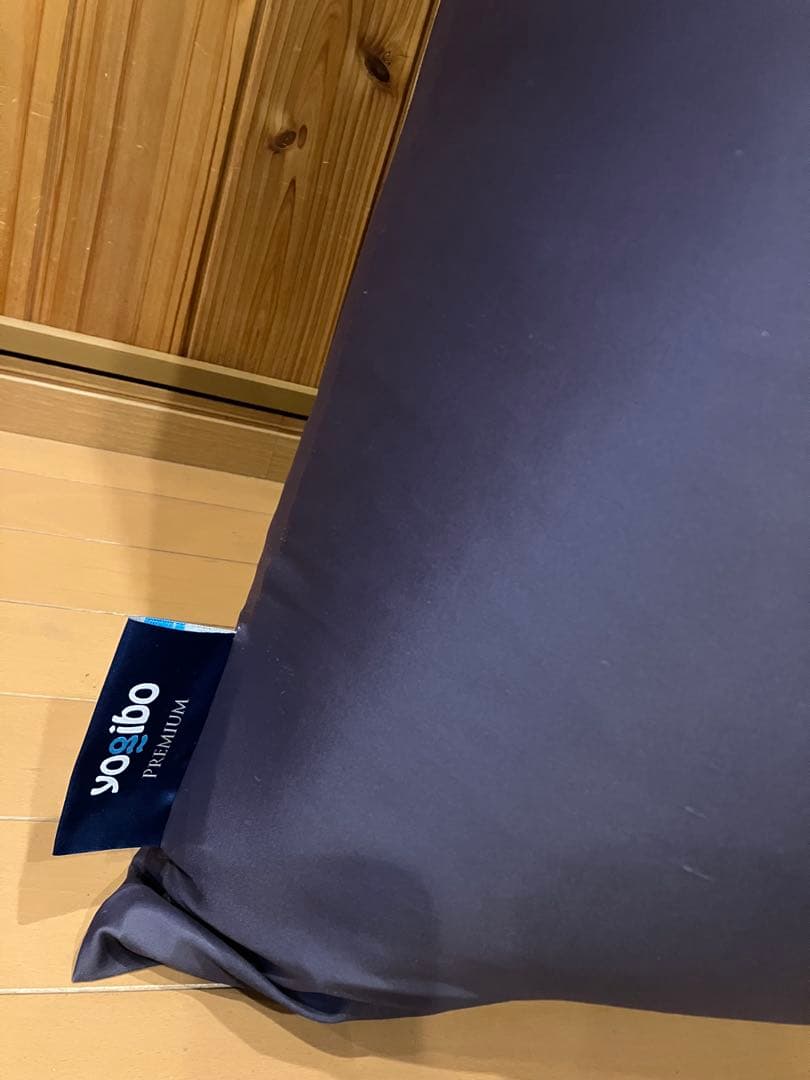 Yogibo Mini P remium雪印メグミルククリーム&コラボ非売品 - メルカリ