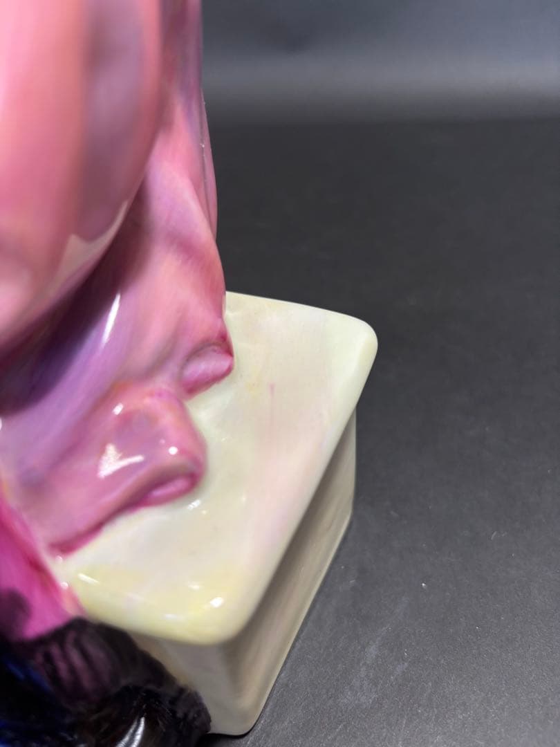 ロイヤルドルトン「フラワーセラーズ」置物 Royal Dalton - メルカリ