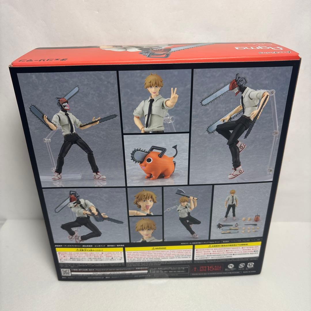 良品figma586デンジ チェンソーマン - メルカリ