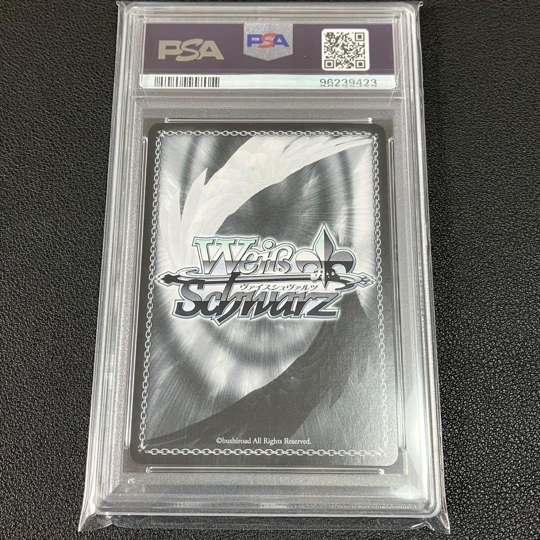 mimosa@値下げ交渉可能です☆　 白銀ノエル まぶしい日差しの下で