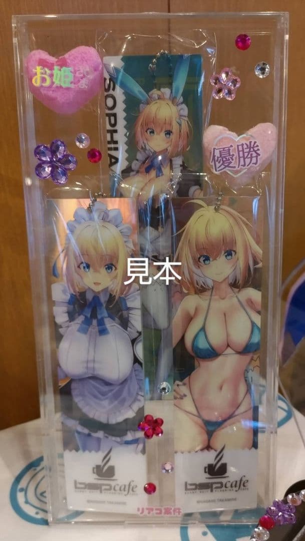 バニースーツプランニング 高峰ナダレ カフェ ソフィア アクリルキーホルダー