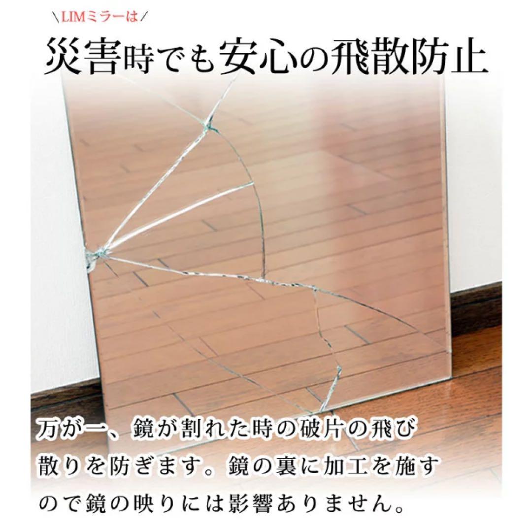 壁掛け 全身鏡 姿見 スリム スタンドミラー 割れない 薄型 縁無し