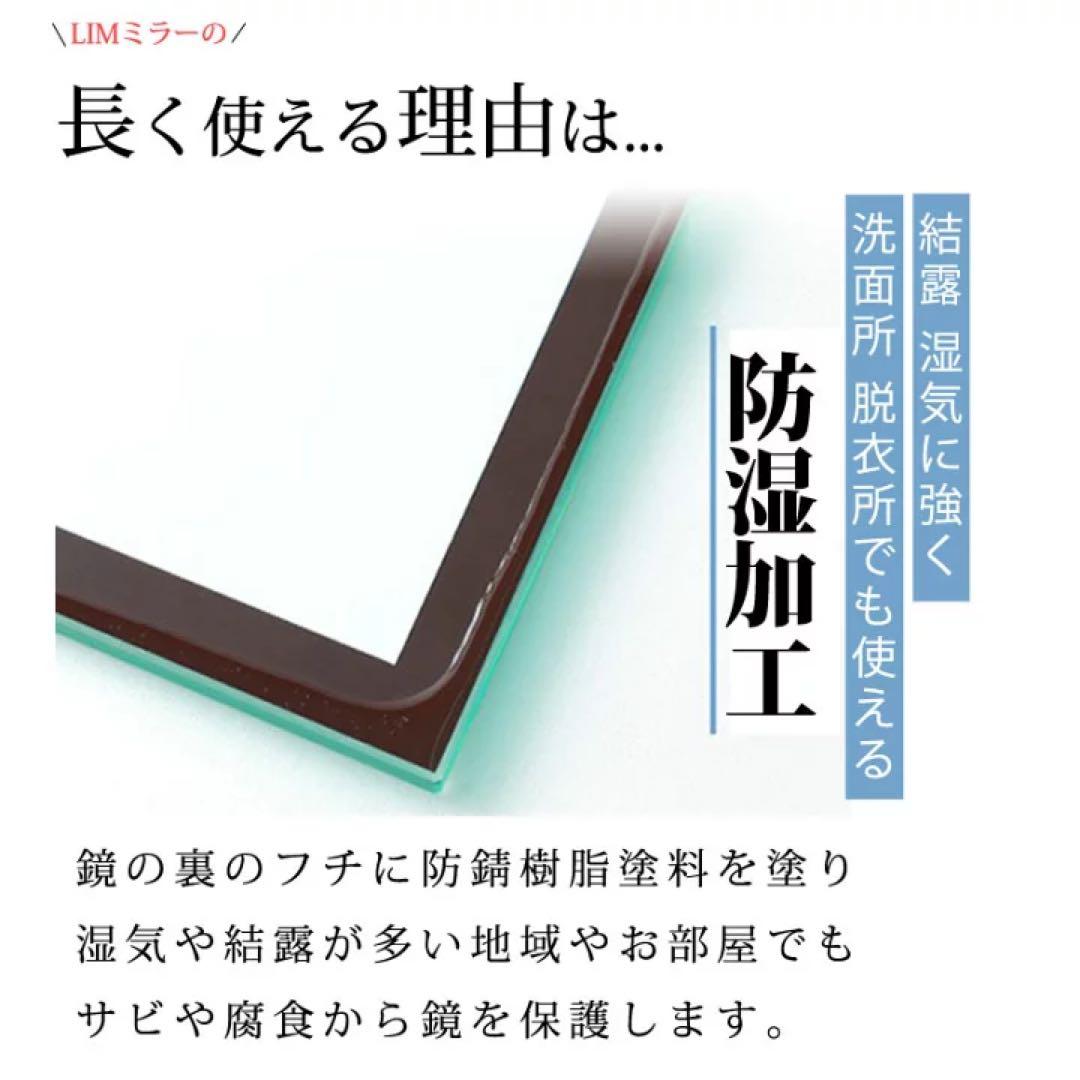 壁掛け 全身鏡 姿見 スリム スタンドミラー 割れない 薄型 縁無し