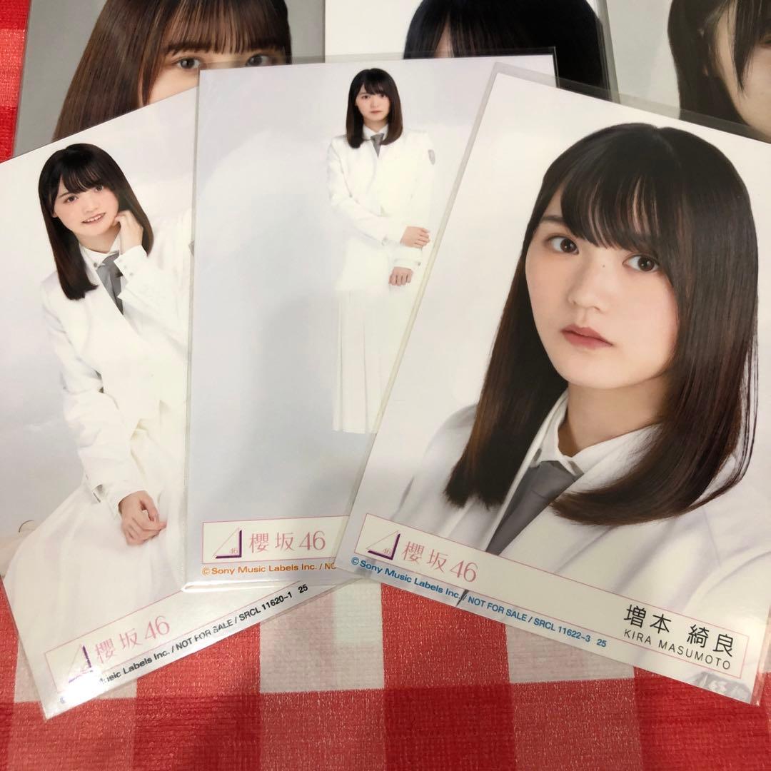 櫻坂46 生写真 増本綺良 フルコンプ まとめ売り 欅坂46 backs - メルカリ