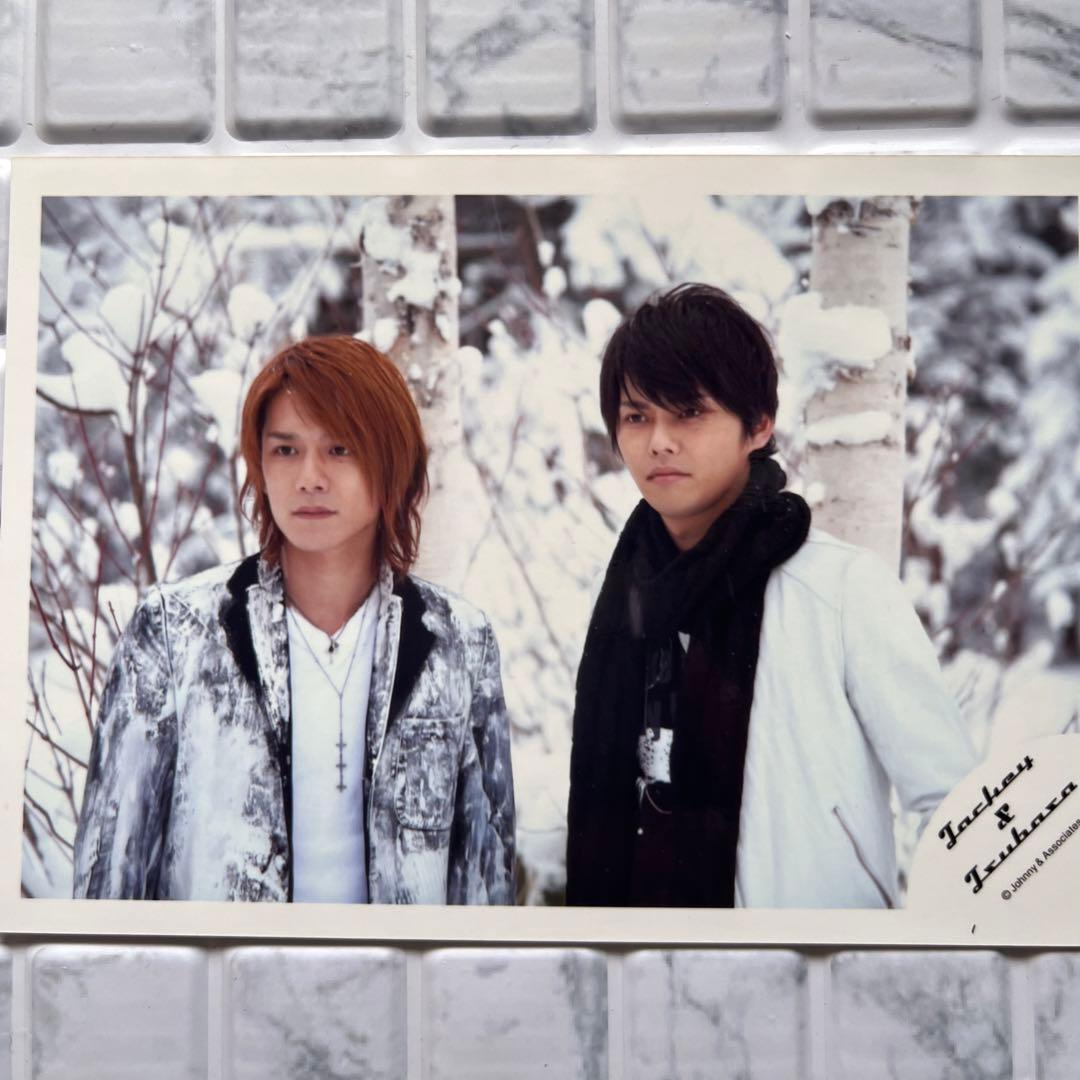 タッキー＆翼 公式写真 8枚 滝沢秀明 今井翼 タキツバ 匿名配送 - メルカリ