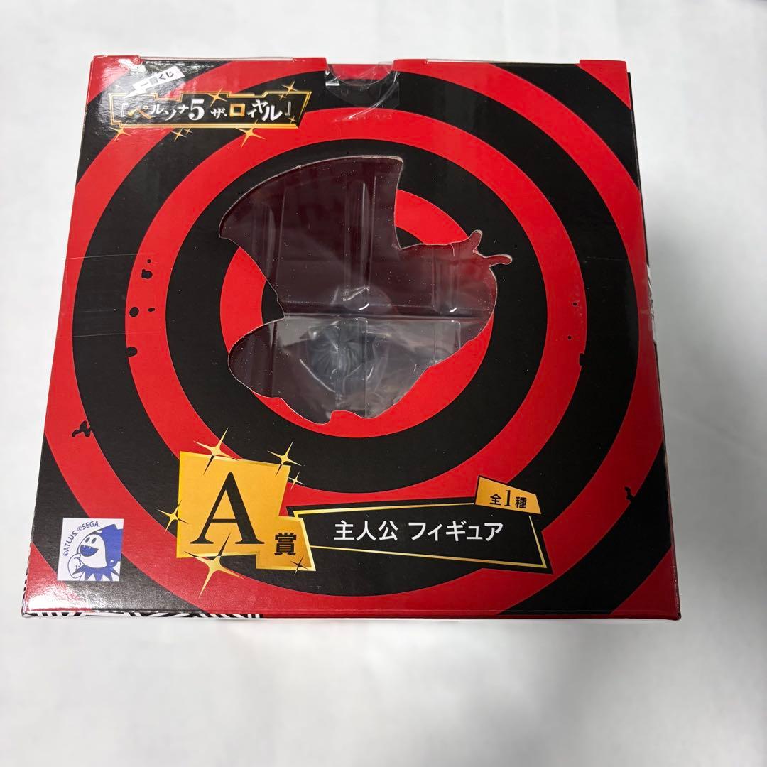 一番くじ ペルソナ5 ザ・ロイヤル A賞 主人公フィギュア H賞 クリア