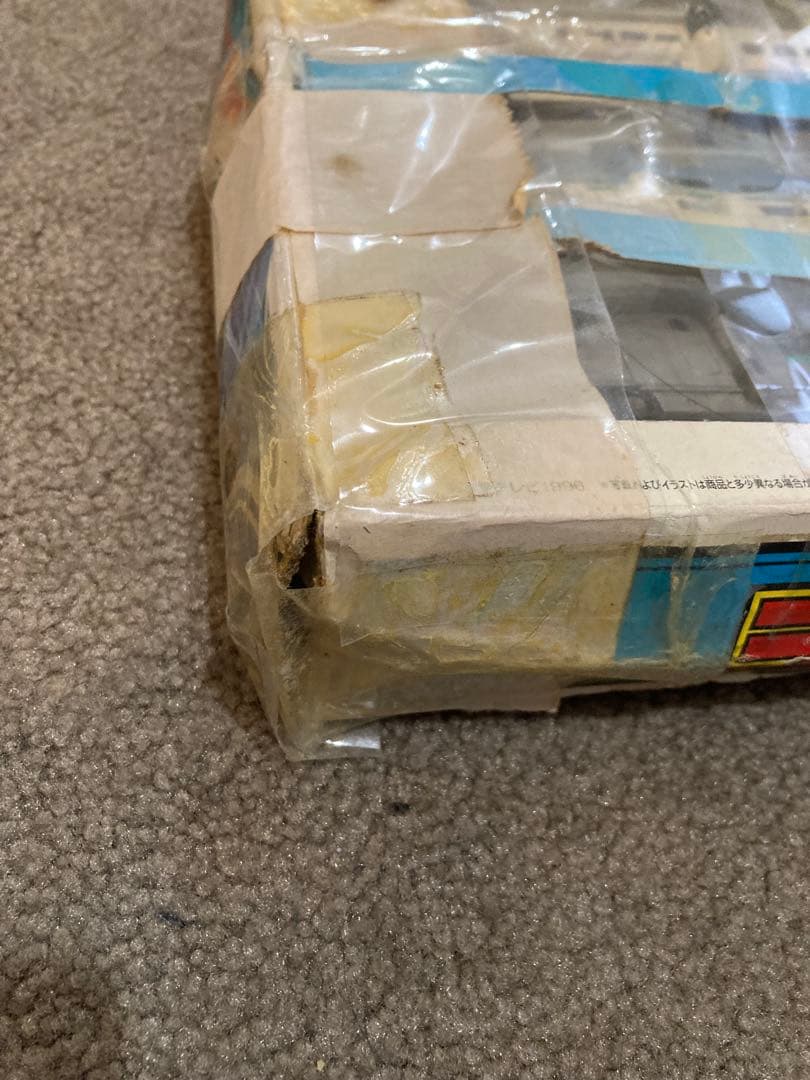 DXライナーダグオン 箱あり 付属品あり 外箱ダメージ大 勇者指令