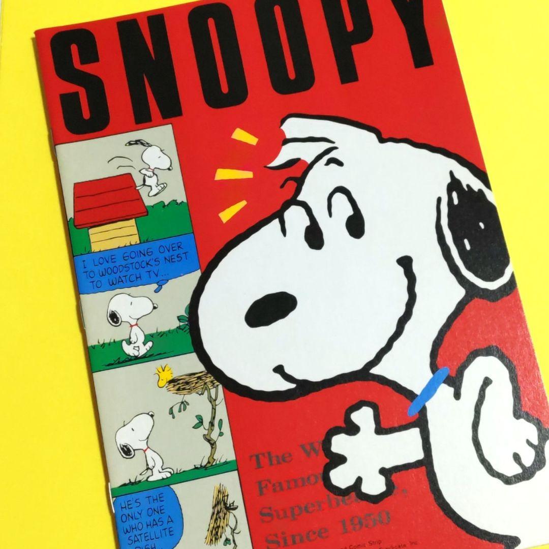 1980年代】スヌーピー ノート サンリオ 当時物 昭和レトロ 希少 赤4