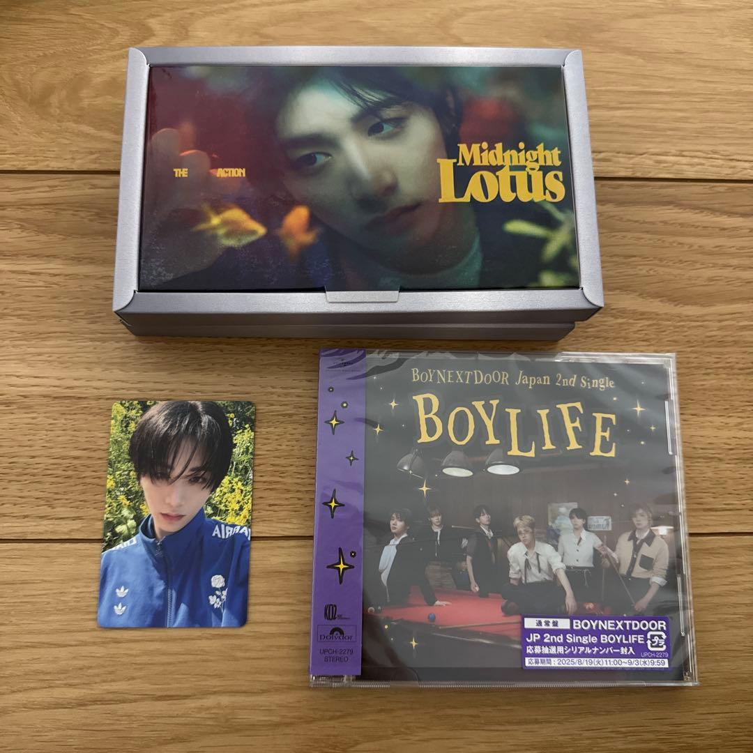 BOYNEXTDOOR テサン トレカ アルバム まとめ売り - メルカリ