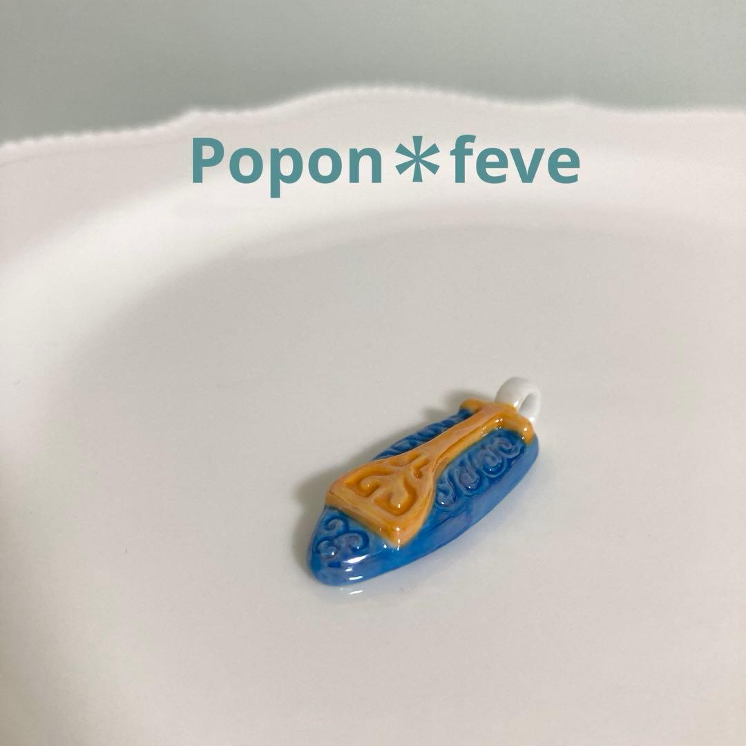 リクエスト 6点 まとめ商品