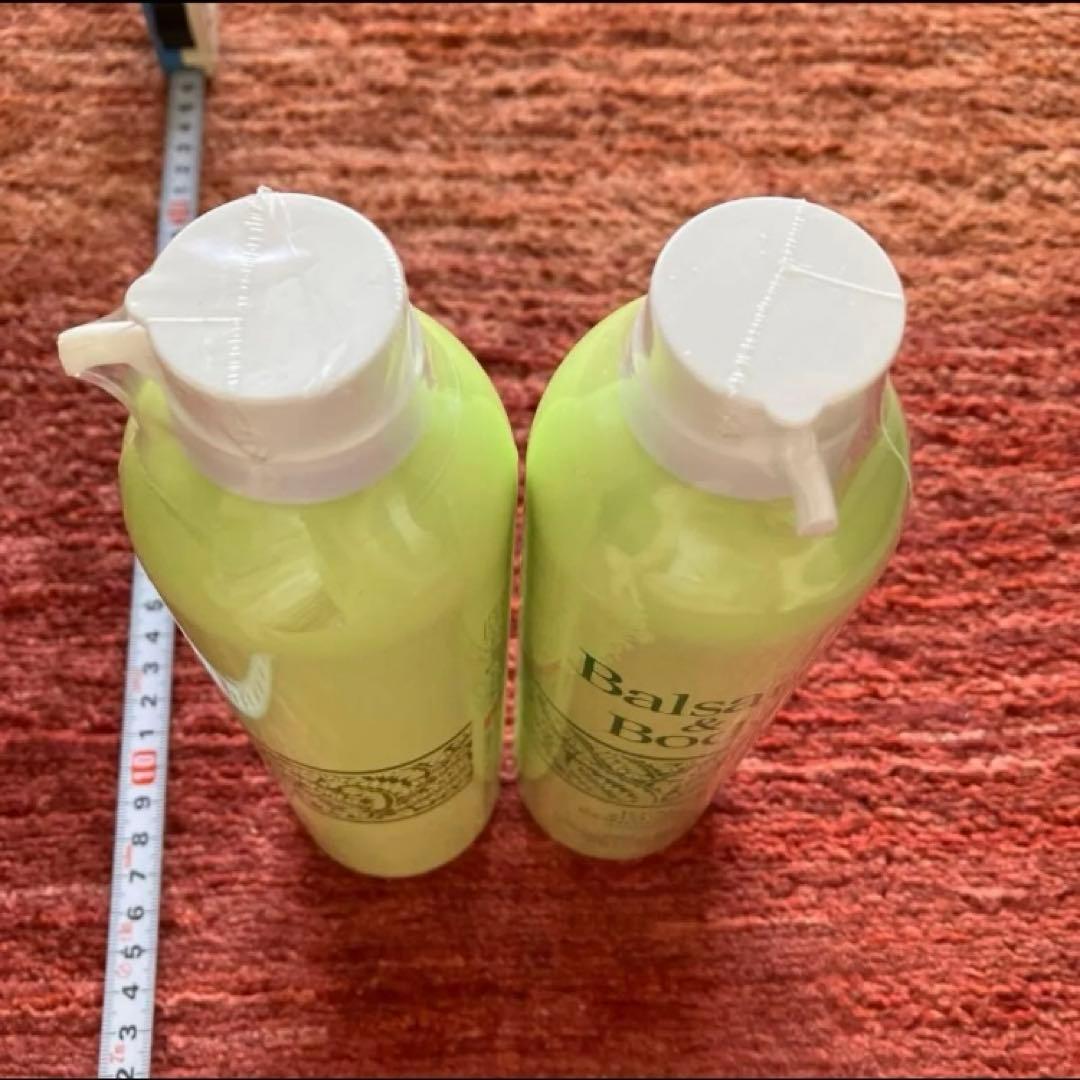 資生堂Balsam & Bodyトータルスタイリングコンディショナー400g2個