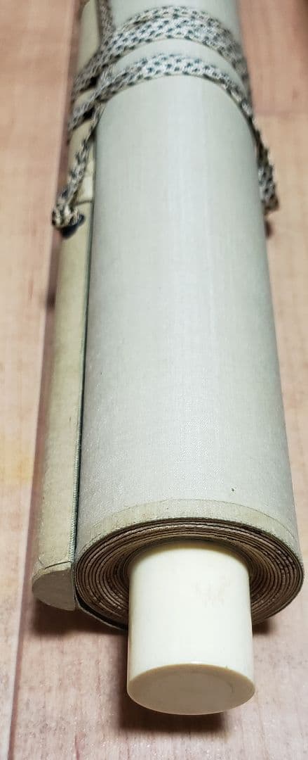 旭日図】森公挙 962 朝日 共箱 掛け軸 肉筆 - メルカリ