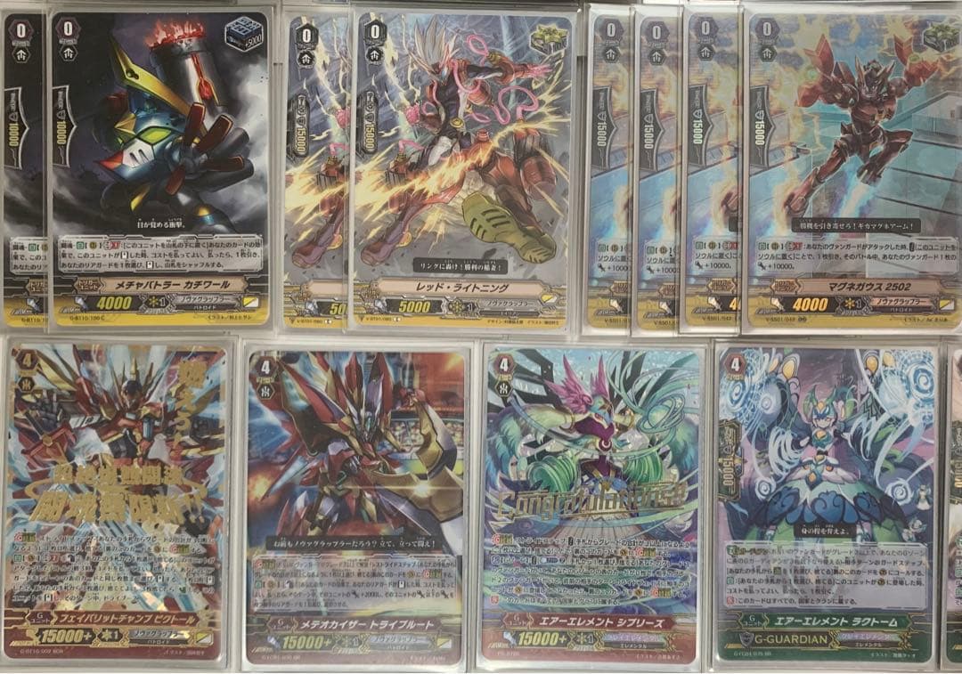 ヴァンガード　Pスタン　ビクトール　デッキ　高レアリティ